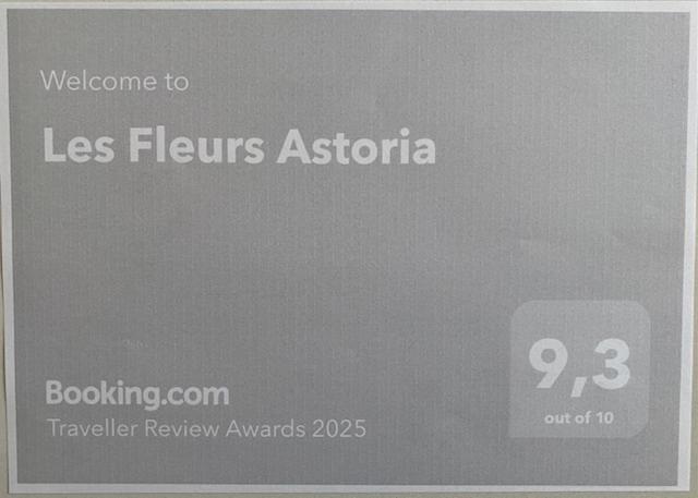 Апартаменты Les Fleurs Astoria Ментона Экстерьер фото
